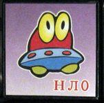 Детские кубики — Болталка и разговоры обо всем: жизнь