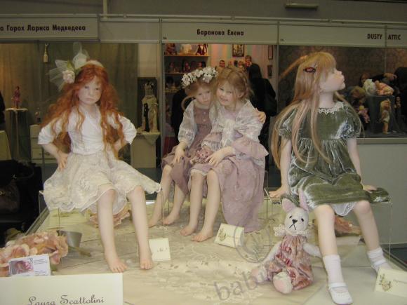 Фото с осенней кукольной  выставки в Москве