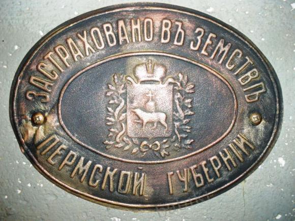 Пятничное путешествие по «Хитровке», или парижанка Сашенька (Leeann)