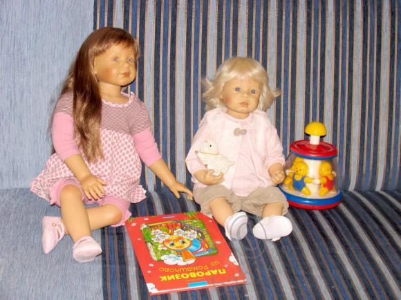 "Для вас малыши!" идут, мама, не мешай