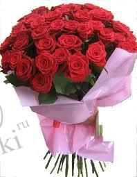 С днём рождения Леночка — Болталка и разговоры обо всем: жизнь (фото 2)