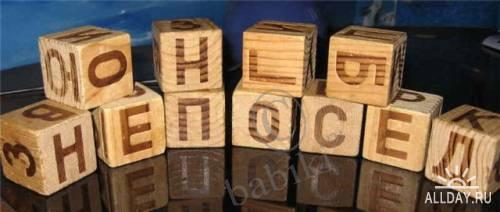 Игрушки нашего детства — Винтажные куклы ГДР (Немки): Бигги