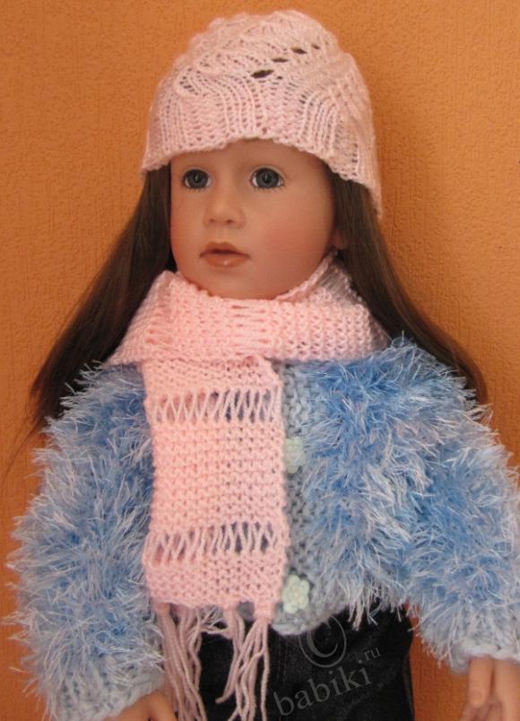 Шапочки для Снегурочки — Одежда и обувь для кукол своими руками: фото (фото 9)