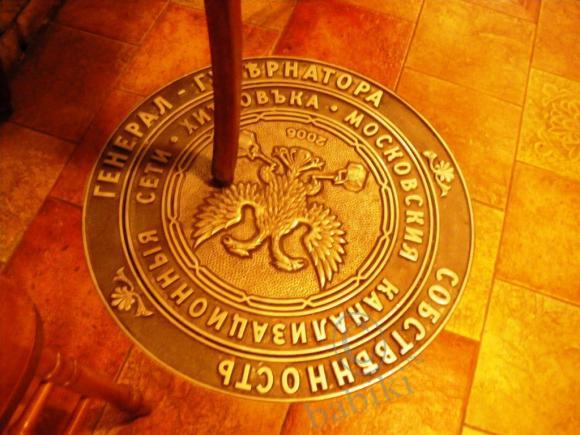 Пятничное путешествие по «Хитровке», или парижанка Сашенька (Leeann)