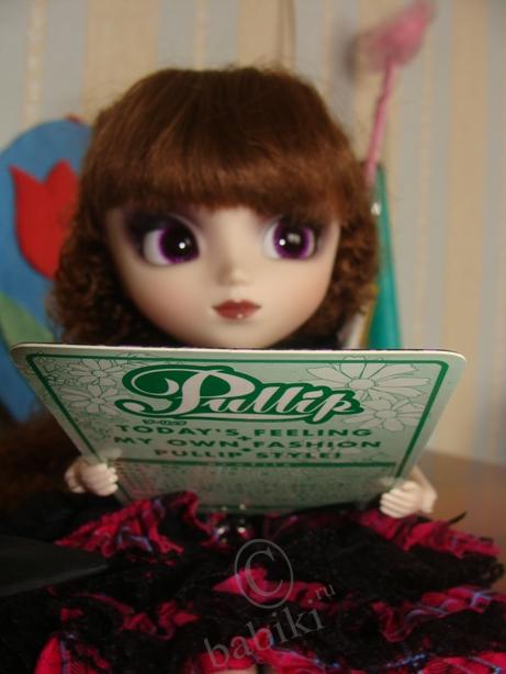 Жду свою красавицу, куклу Пуллип, дождалась | Бэйбики Жду свою красавицу, куклу Пуллип, дождалась (фото 4)