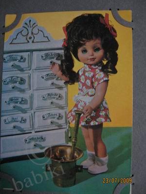 Куклы на почтовых открытках