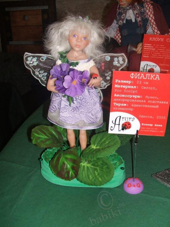Первый день выставки хэнд-мэйд в Одессе - Рукотворная Весна