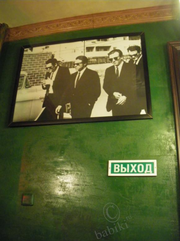 По просьбам трудящихся - ресторан "The Hooch" и другие окрестности Екб