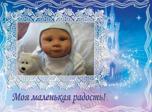Моё творчество — Болталка и разговоры обо всем: жизнь (фото 2)