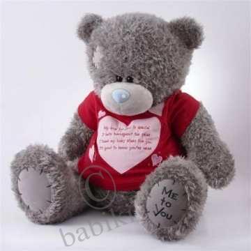 Мишки Тедди Me to You - история (фото 3)