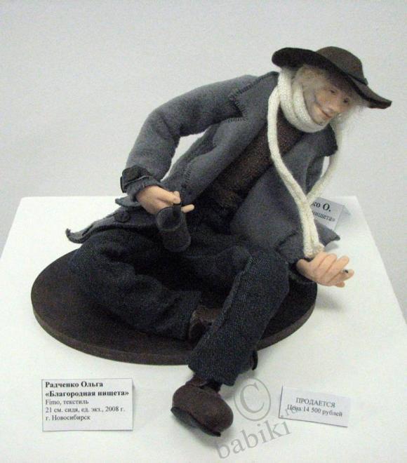 Весенний «Fashion doll» в Сургуте - выставка авторских кукол