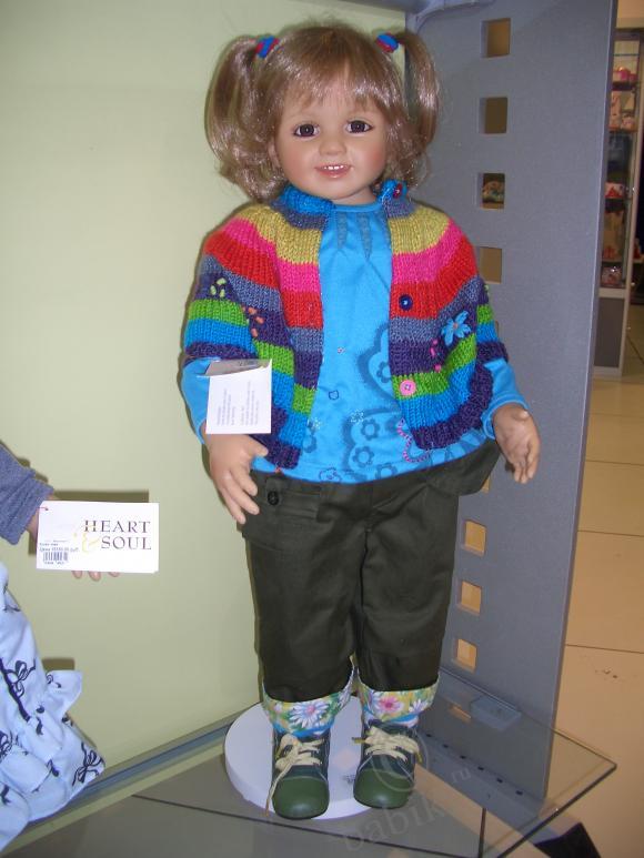 Коллекционные куклы в Солнечном круге