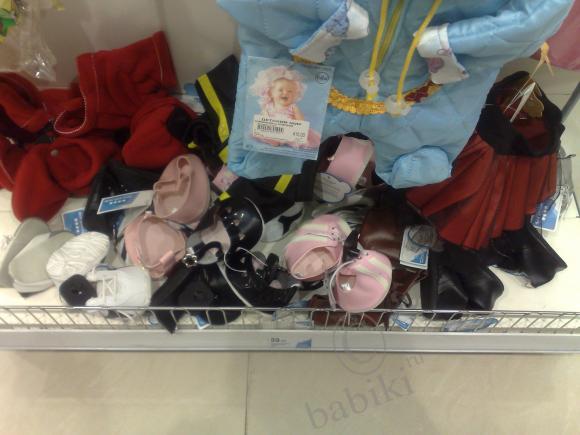 Одежда и обувь для кукол в магазинах (фото 2)