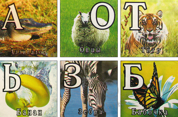 "Перфонтана". Вторжение близко | Бэйбики "Перфонтана". Вторжение близко (фото 7)