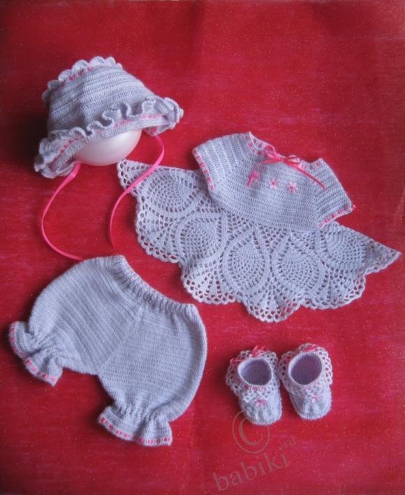 Навязала новенькое - одежда для кукол малышей