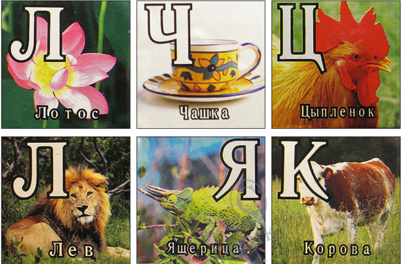 "Перфонтана". Вторжение близко | Бэйбики "Перфонтана". Вторжение близко