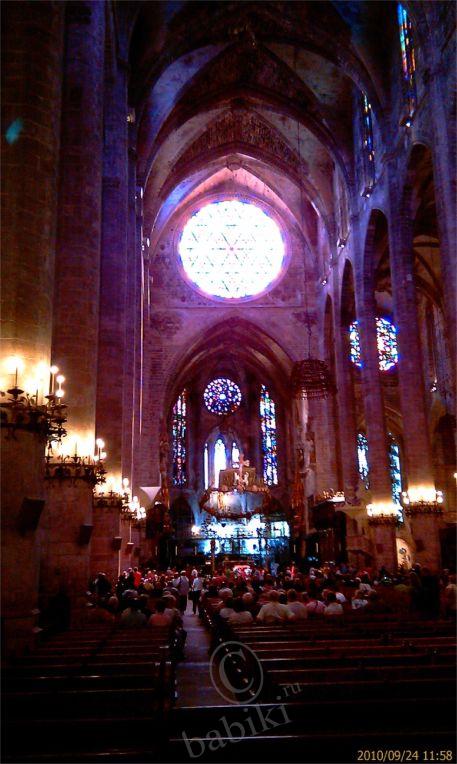 Пять часов в Пальма-де-Майорка