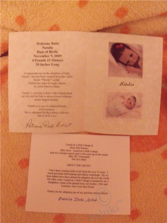 Сесилия - кукла реборн — Куклы Реборн (Reborn): работы мастеров (фото 4)