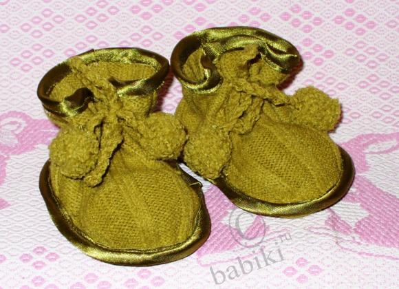 Осень приближается - детки наряжаются (фото 2)