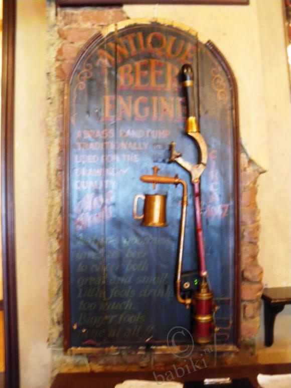 По просьбам трудящихся - ресторан "The Hooch" и другие окрестности Екб