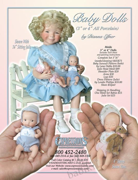 Куклы из молдов Дианны Эффнер, Dianna Effner dolls (фото 2)