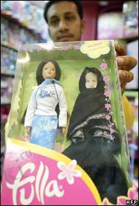 Арабская кукла Барби - Фулла (фото 2)