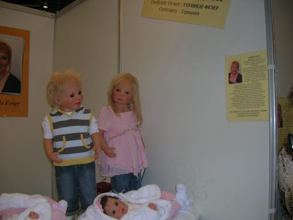 Выставка кукол в Москве апрель 2010 | Бэйбики Выставка кукол в Москве апрель 2010 (фото 4)