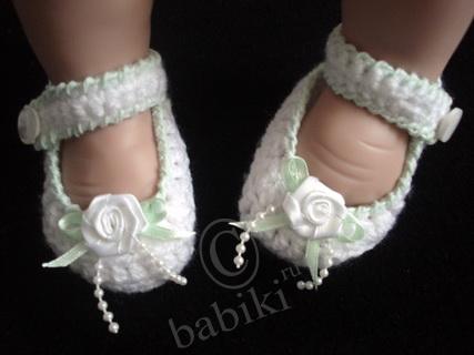 Natalya_Моё вязание для кукол-малышей_2 (фото 4)