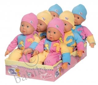 Куклы малыши Chou Chou 21-42см от Zapf creation (домашнее фото), Чу-чу