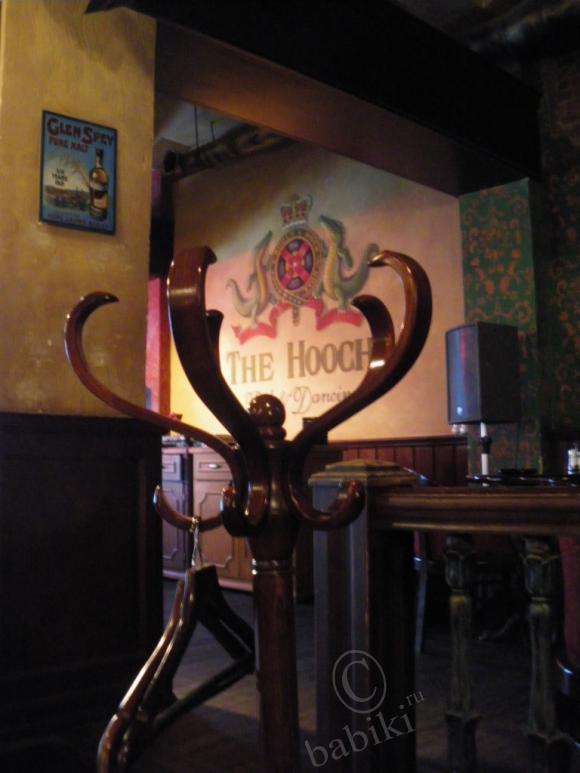 По просьбам трудящихся - ресторан "The Hooch" и другие окрестности Екб