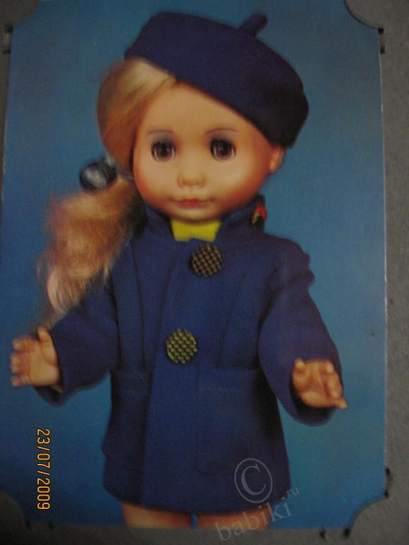 Куклы на почтовых открытках