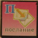 Детские кубики — Болталка и разговоры обо всем: жизнь