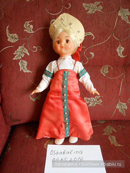 Кукла СССР Красногорочка — Авторские игрушки (фото 6)