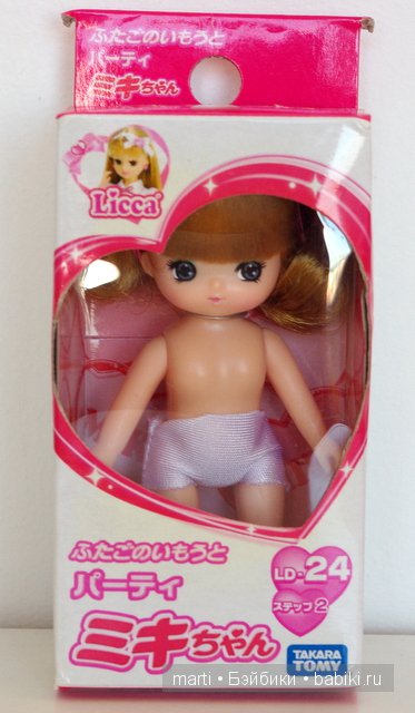 Takara Miki - доставка включена в цену (фото 7)