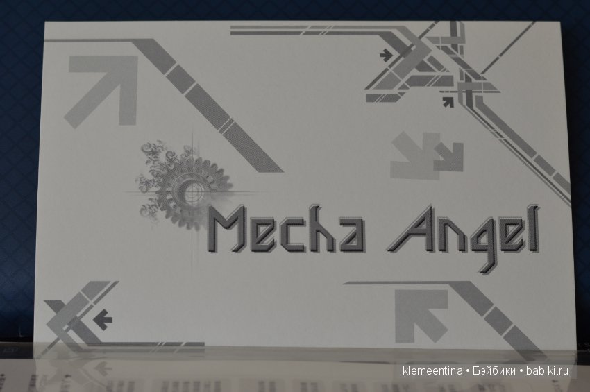 Продам SOOM Mecha Angel Sabik (одежда, парик, глаза) (фото 3)