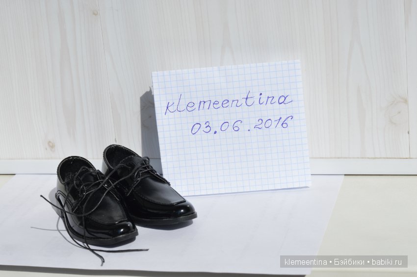 Продам SOOM Mecha Angel Sabik (одежда, парик, глаза) (фото 5)