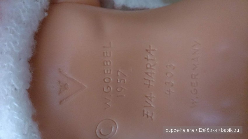 W. Goebel 1957 скульптор Eva Harta 4303 (фото 2)