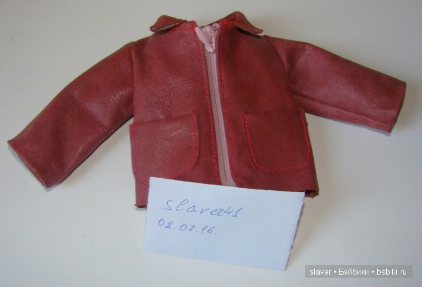 куртка детская демисезонная. детские зимние куртки. сэнсэй детская куртка для девочек. куртка playtoday 388003. куртка демисезонная девочка.