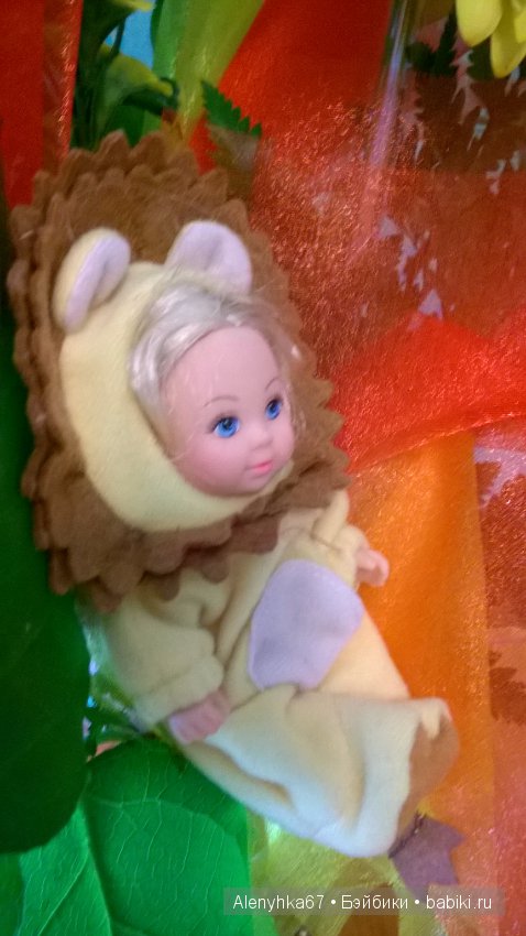 Еви в костюмчике льва — Игровые куклы (фото 6)