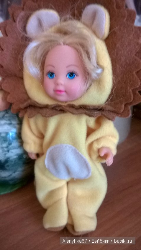 Еви в костюмчике льва — Игровые куклы (фото 3)