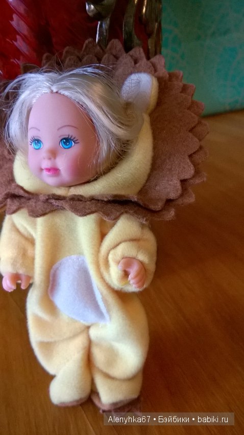 Еви в костюмчике льва — Игровые куклы (фото 4)