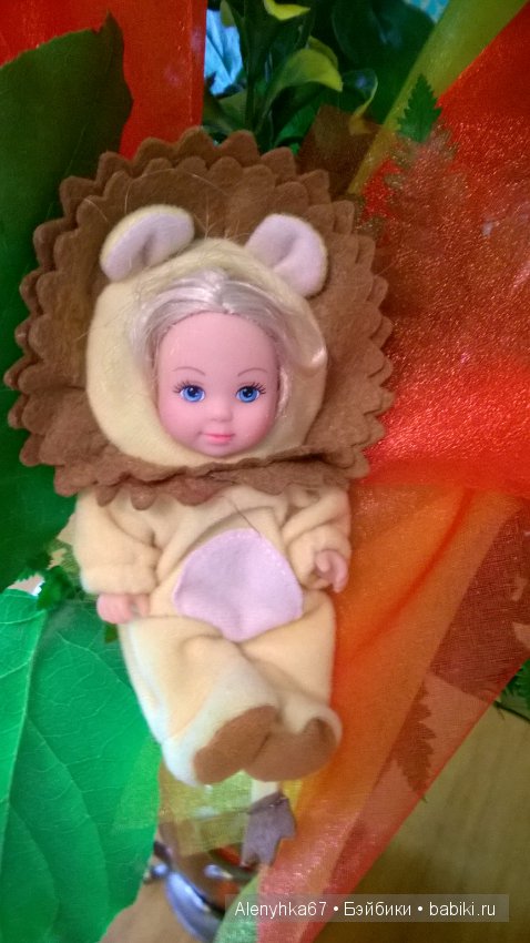 Еви в костюмчике льва — Игровые куклы (фото 7)