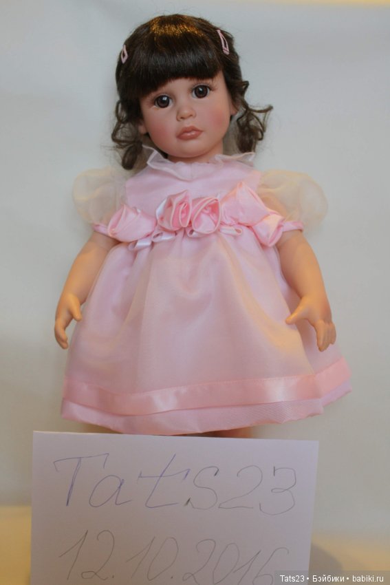 Katie Perfect Portrait 2006г (фото 8)