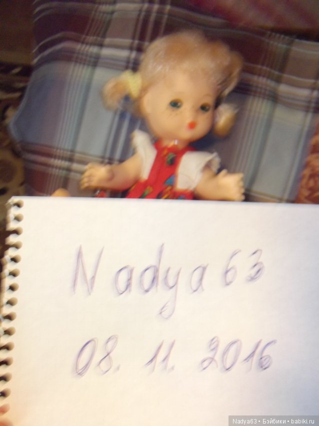 Продаю Веснушку из СССР — Винтажные куклы и игрушки детства (фото 2)