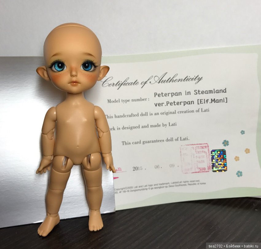 Lati yellow Mani tan. Очень срочно! Отдам за 20тр (фото 9)