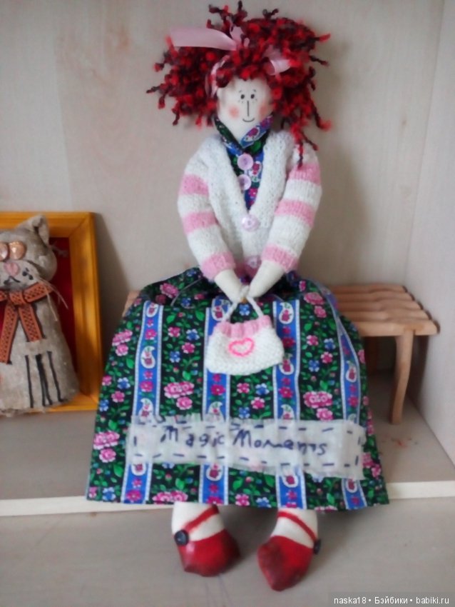 Текстильная кукла "Гимназистка"