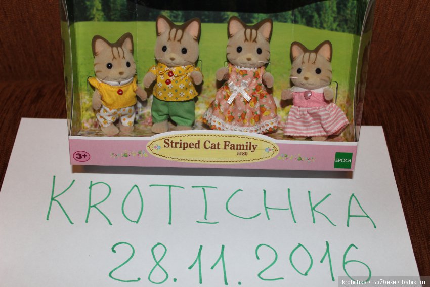 Семья Полосатых Кошек набор Sylvanian Families, новые (фото 3)