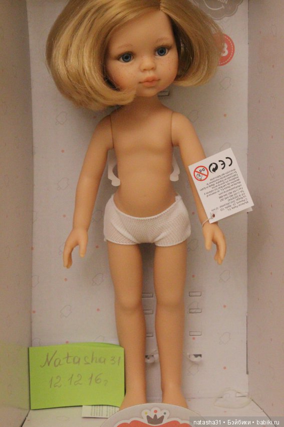 Даша голышка от Paola Reina (фото 2)