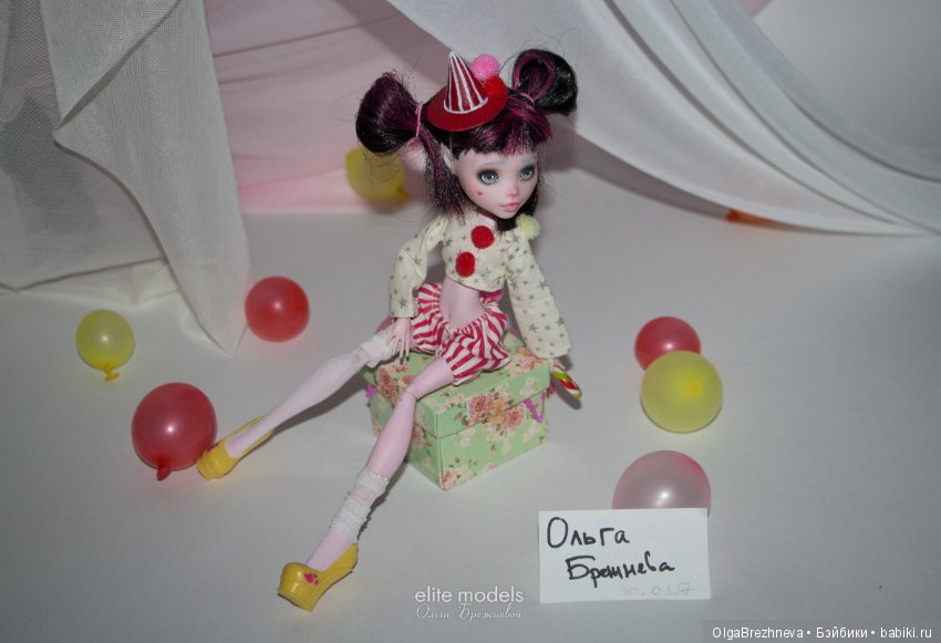 Малышка дракулаура ищет новый дом. цена снижена (фото 6)