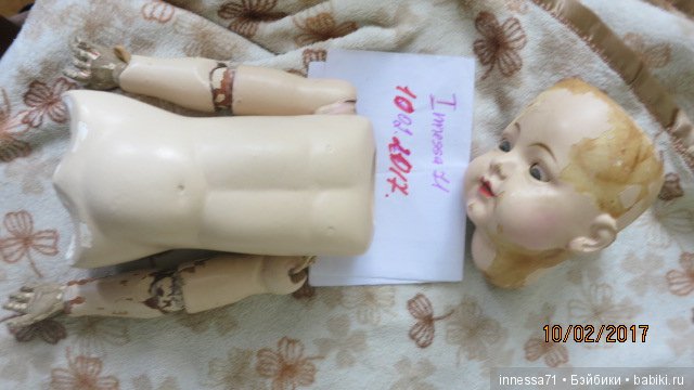 NAJO-редкая американская кукла (фото 9)